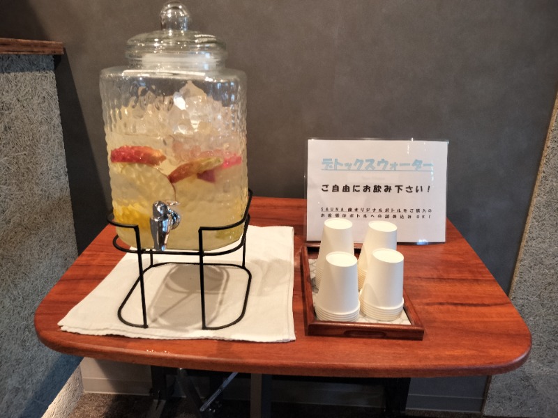 アウフさんのSAUNA煌ｰKOUｰのサ活写真