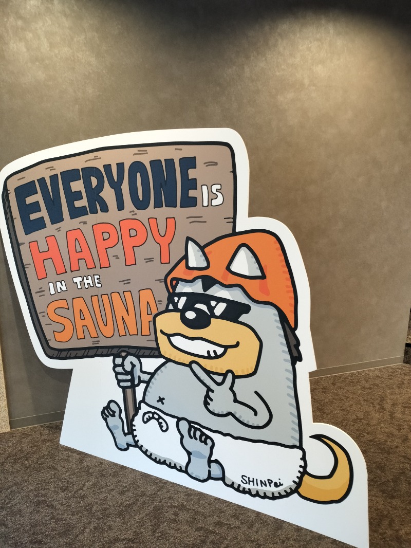 アウフさんのSAUNA煌ｰKOUｰのサ活写真