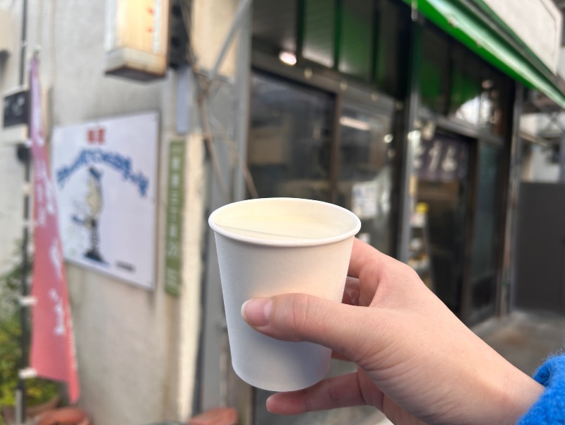 どねるさんの堀田湯のサ活写真