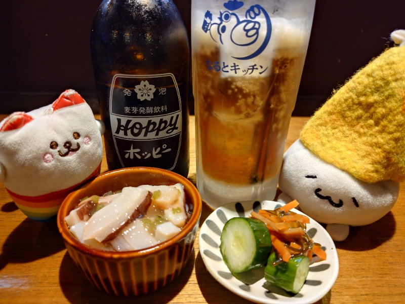 黒ホッピー