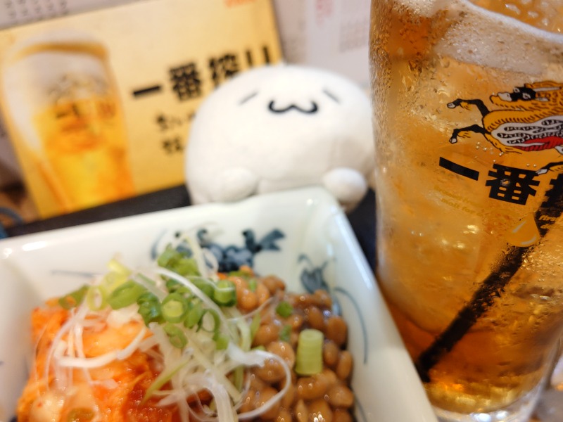 黒ホッピー