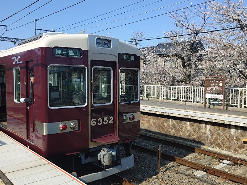 Fujitter@初志蒲鉄さんの神戸サウナ&スパのサ活写真