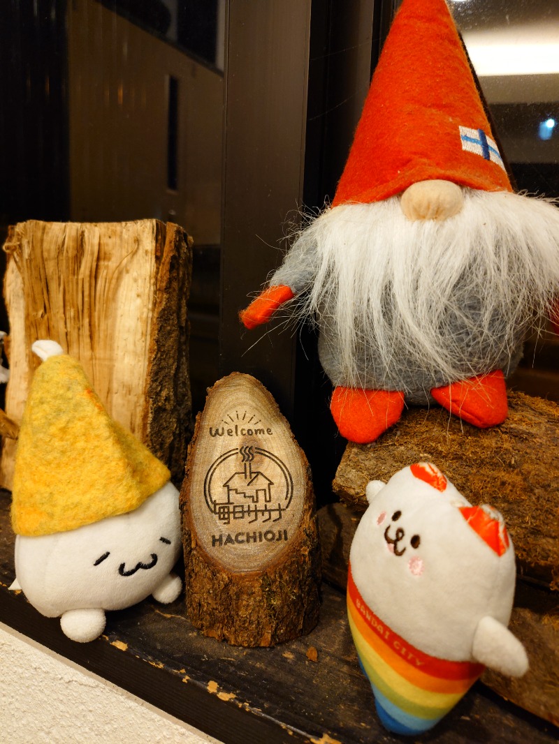 Fujitter@初志蒲鉄さんの毎日サウナ 八王子店のサ活写真