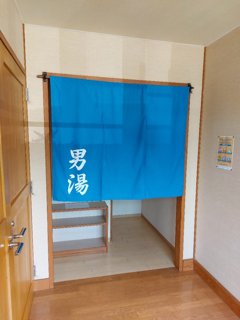 T_aroさんの湯処 ゆの花 (長湯温泉 かじか庵)のサ活写真