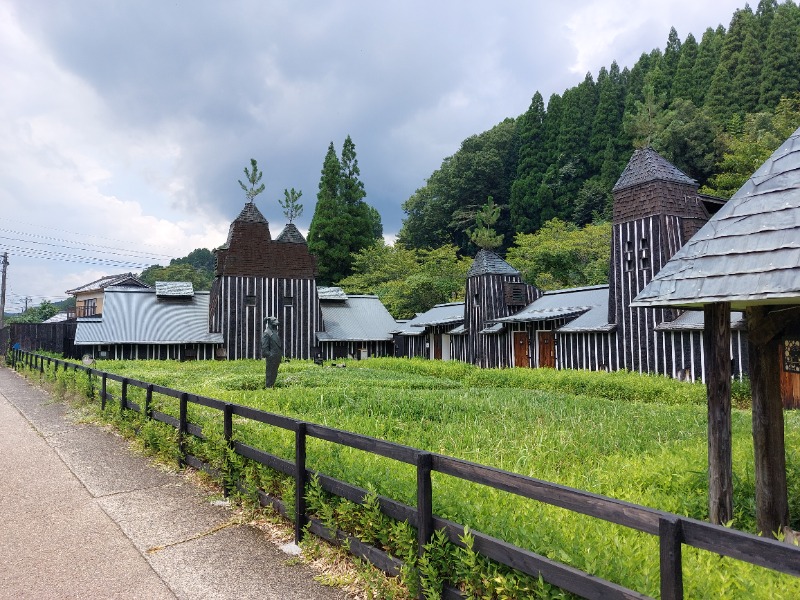 T_aroさんの湯処 ゆの花 (長湯温泉 かじか庵)のサ活写真