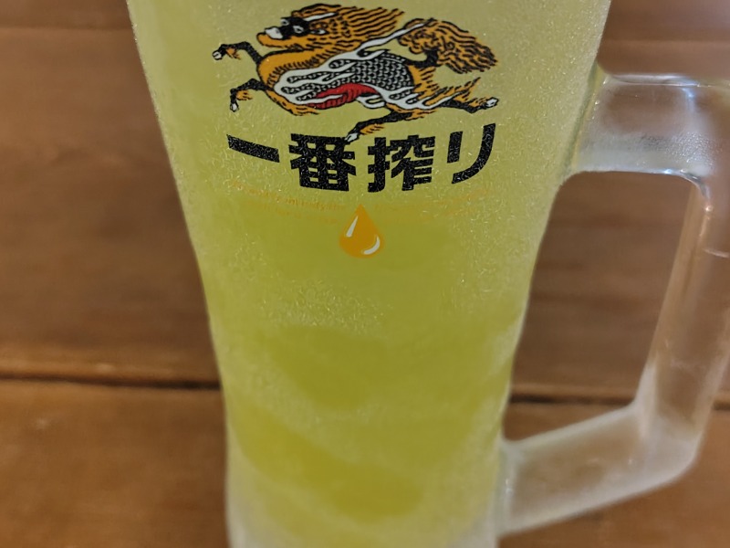 オロポ
