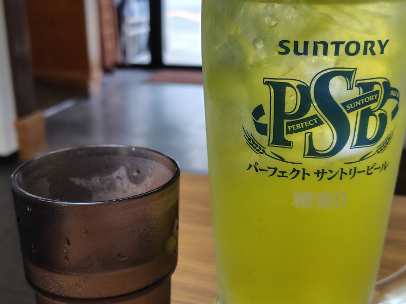 ととのいセット