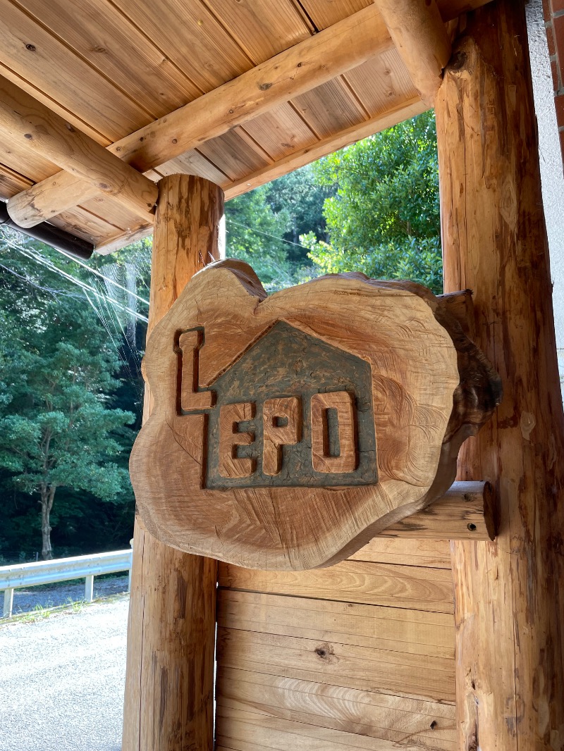 黒もくさんのSauna kota LEPOのサ活写真