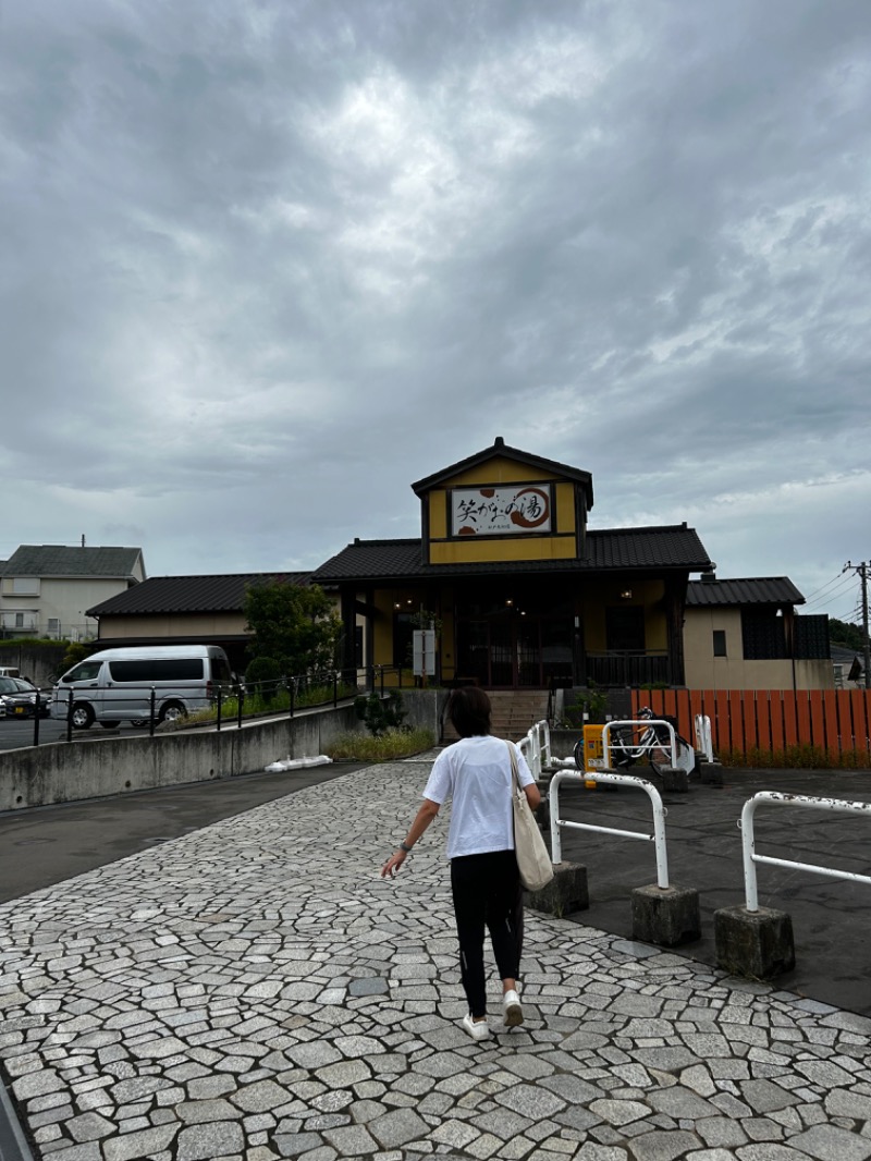 もとニャワタ サウニャ〜さんの笑がおの湯 松戸矢切店のサ活写真