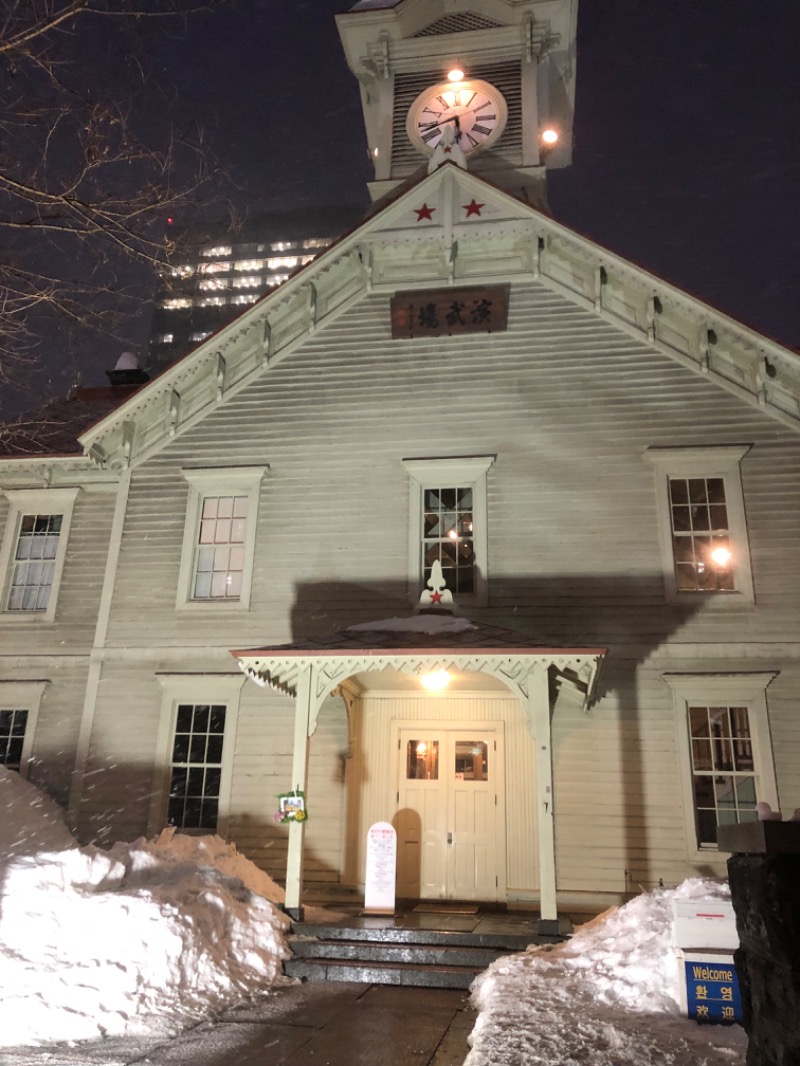 tacchy 魔都サッポロがスキすぎるさんのJRタワーホテル日航札幌 スカイリゾートスパプラウブランのサ活写真