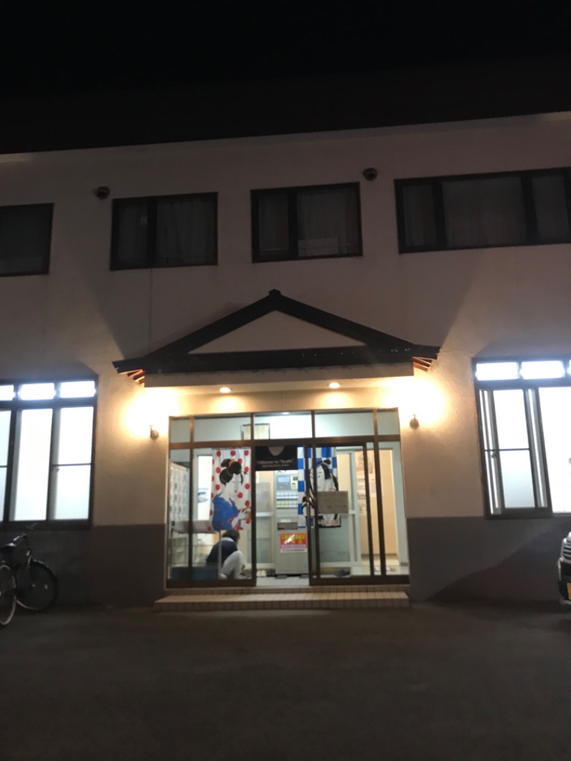 tacchy 魔都サッポロがスキすぎるさんの円山温泉のサ活写真