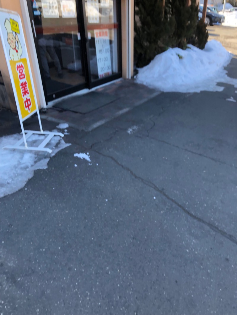 tacchy 魔都サッポロがスキすぎるさんの幣舞の湯 ドーミーインPREMIUM釧路のサ活写真