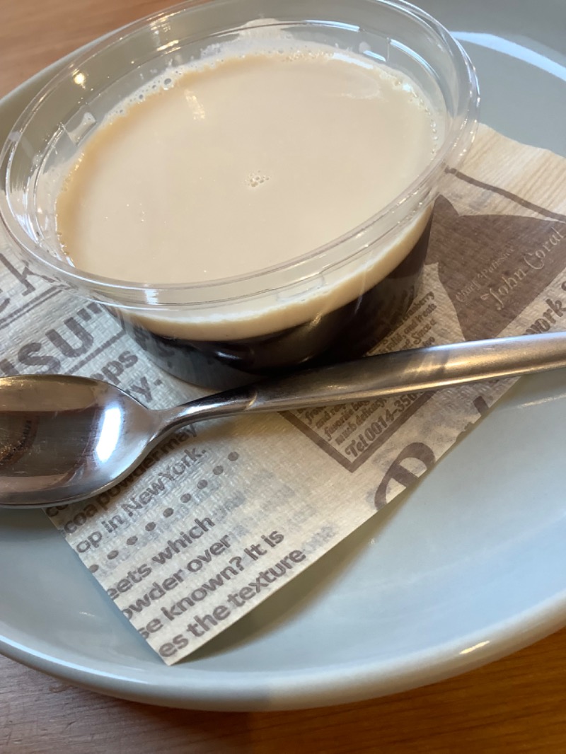 tacchy 魔都サッポロがスキすぎるさんの月見湯のサ活写真