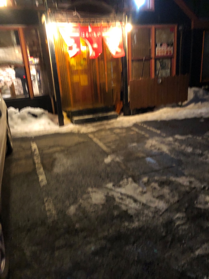 tacchy 魔都サッポロがスキすぎるさんの望月湯のサ活写真