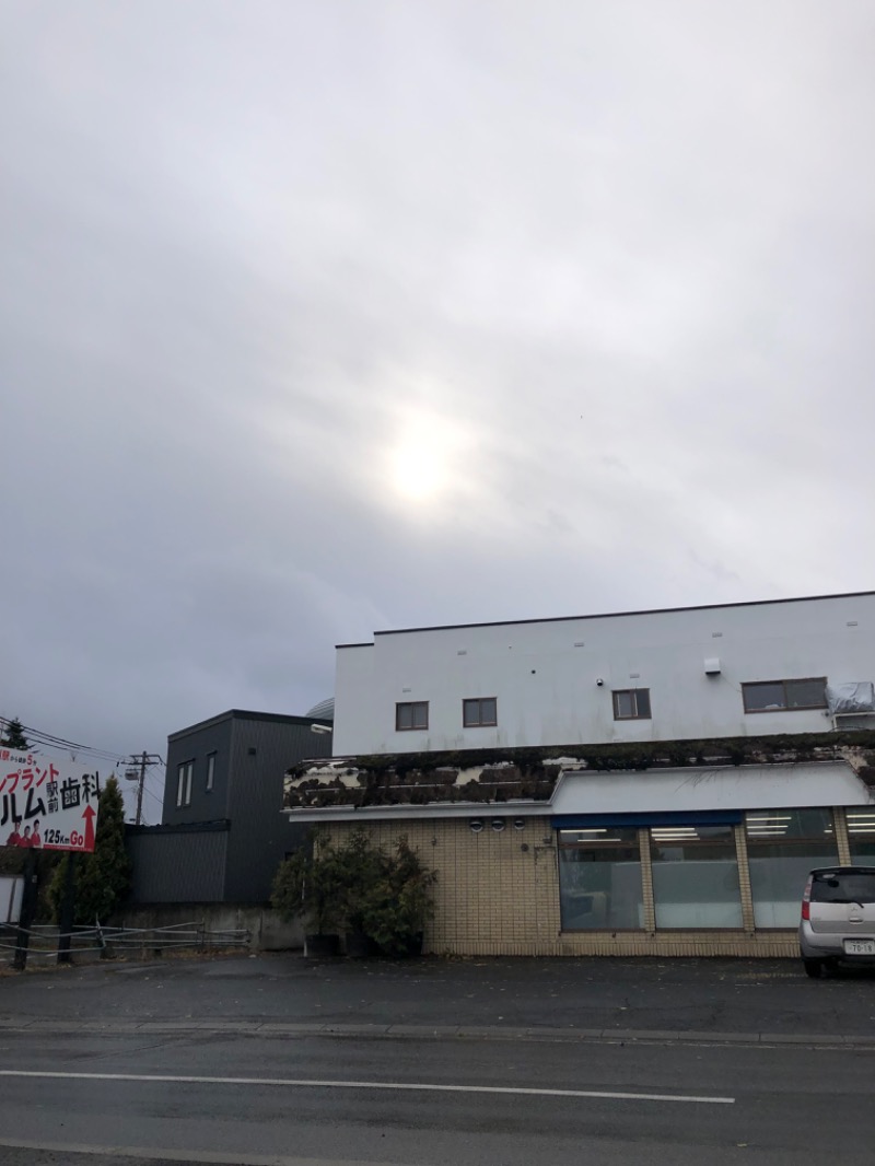 tacchy 魔都サッポロがスキすぎるさんのザ・センチュリオンサウナレスト&ステイ札幌のサ活写真