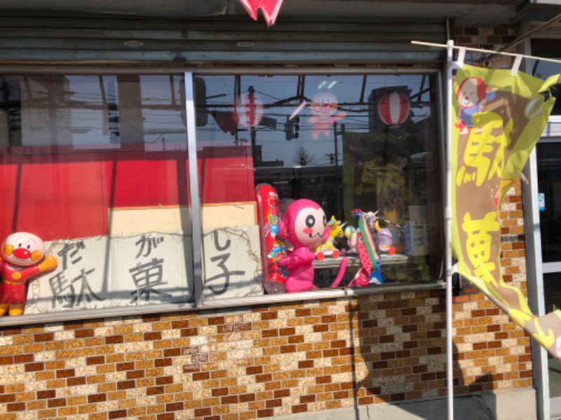 tacchy 魔都サッポロがスキすぎるさんのスポーツクラブ&サウナスパ ルネサンス 札幌平岸24のサ活写真