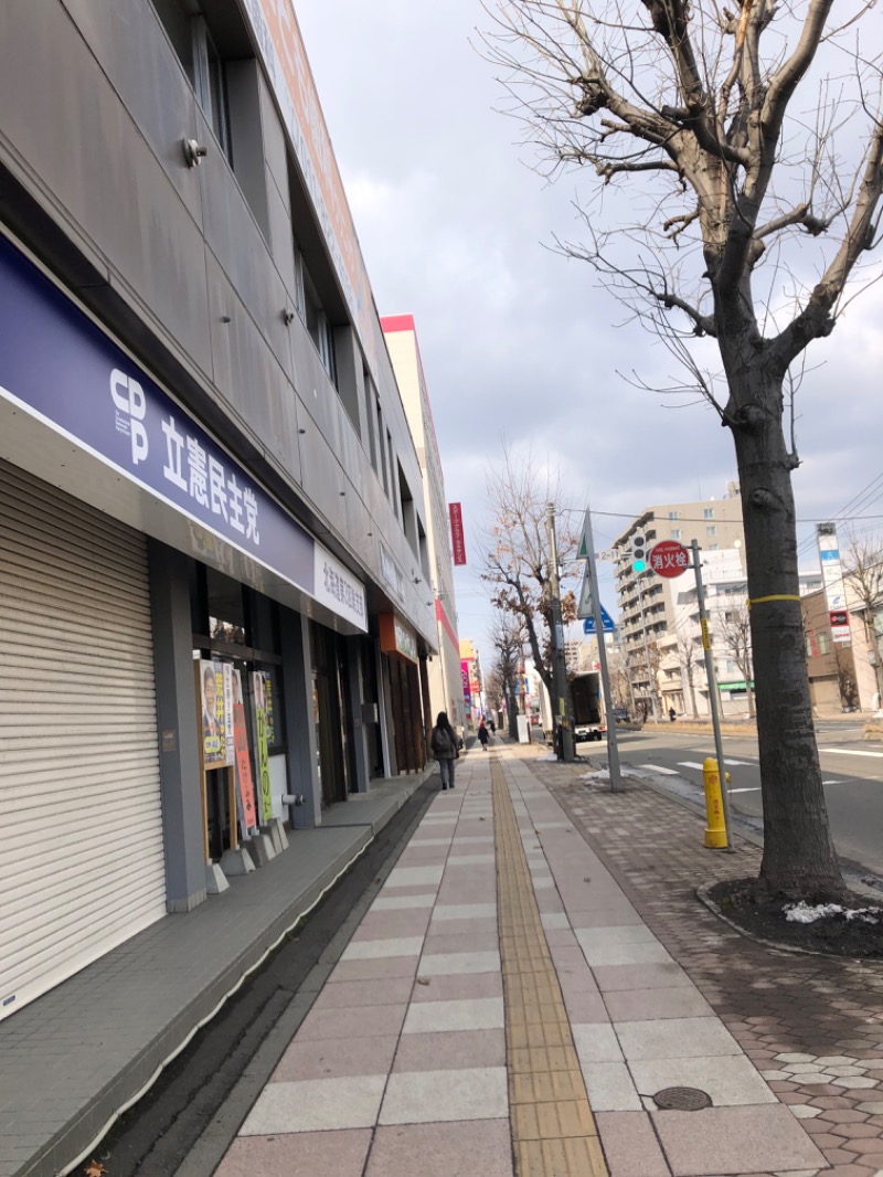 tacchy 魔都サッポロがスキすぎるさんのスポーツクラブ&サウナスパ ルネサンス 札幌平岸24のサ活写真