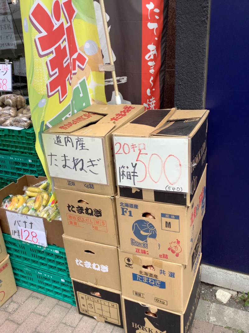 tacchy 魔都サッポロがスキすぎるさんのスポーツクラブ&サウナスパ ルネサンス 札幌平岸24のサ活写真