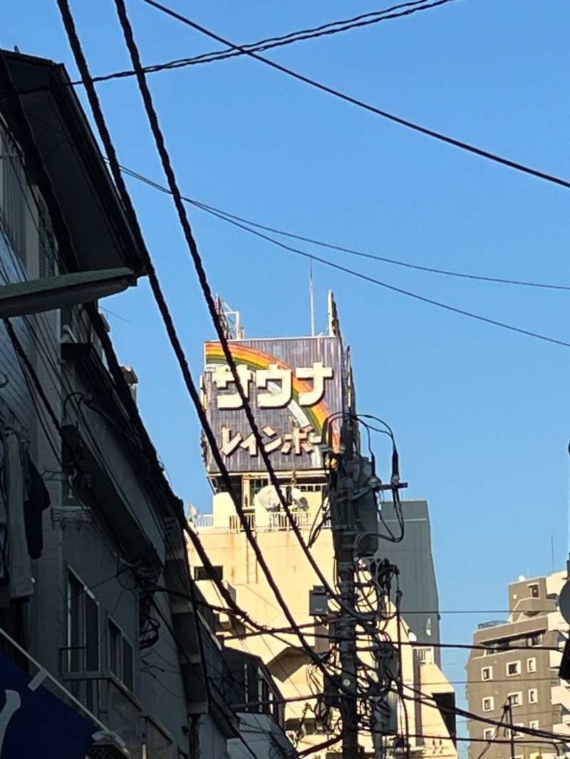 ksoedさんのサウナ&カプセルホテル レインボー新小岩店のサ活写真