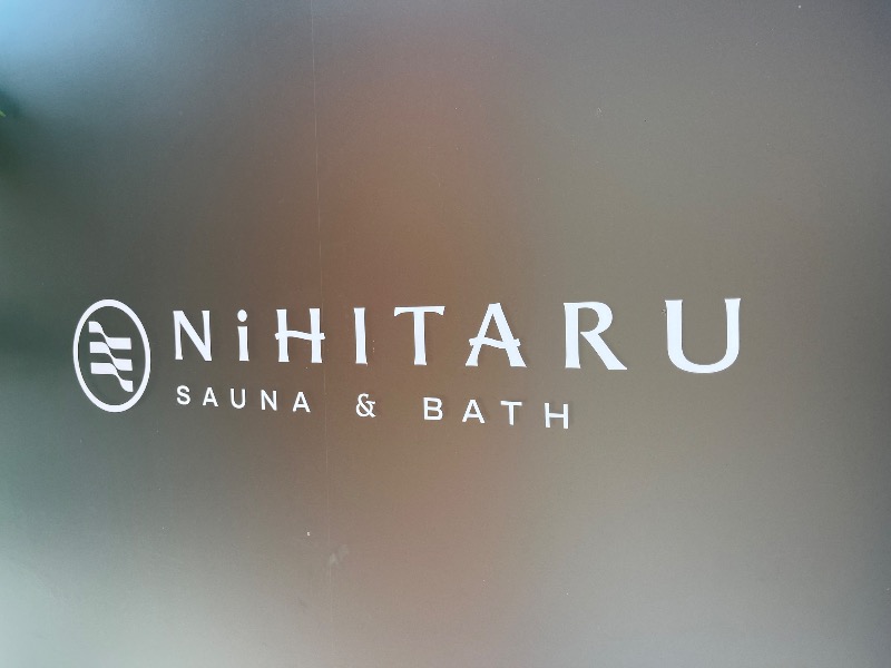 ksoedさんのsauna&bath NiHITARUのサ活写真
