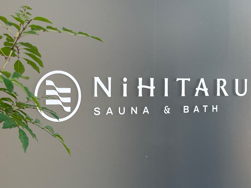 ksoedさんのsauna&bath NiHITARUのサ活写真