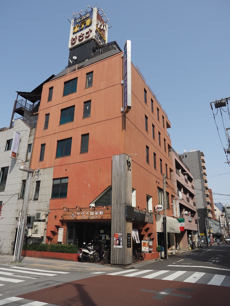 めんめんさんのスパ&カプセルイン リアルサウナ錦糸町のサ活写真