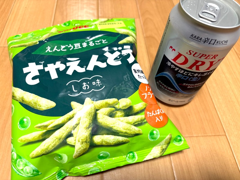 水冷さんのこうしんの湯のサ活写真