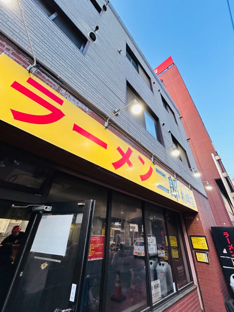 水冷人間（前髪半分ぱっつん男）さんのニコーリフレ SAPPOROのサ活写真