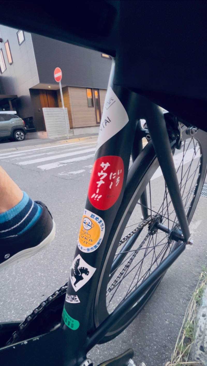 水冷さんのニコーリフレ SAPPOROのサ活写真