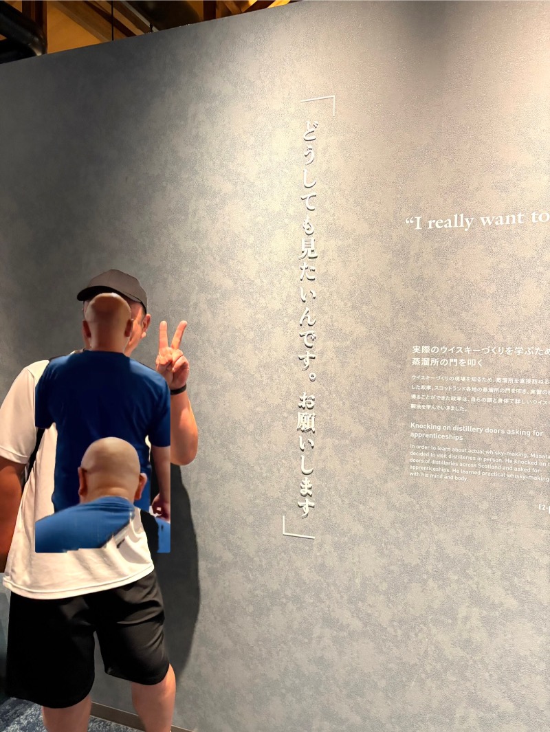 水冷さんのニコーリフレ SAPPOROのサ活写真