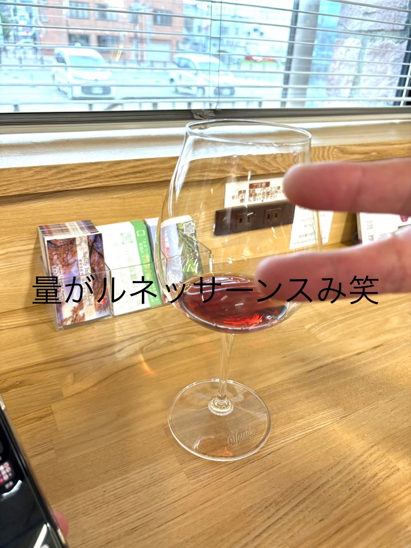 水冷さんのニコーリフレ SAPPOROのサ活写真
