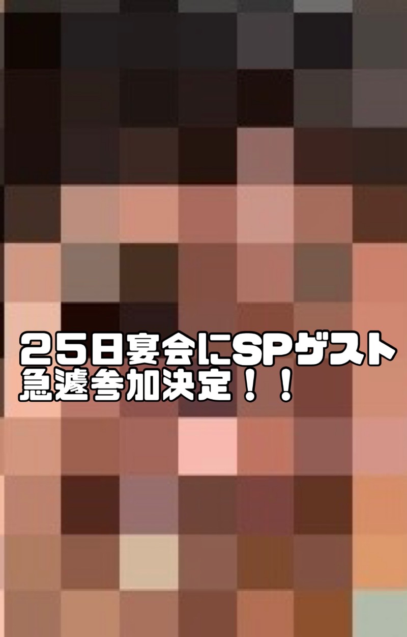 水冷さんのニコーリフレ SAPPOROのサ活写真