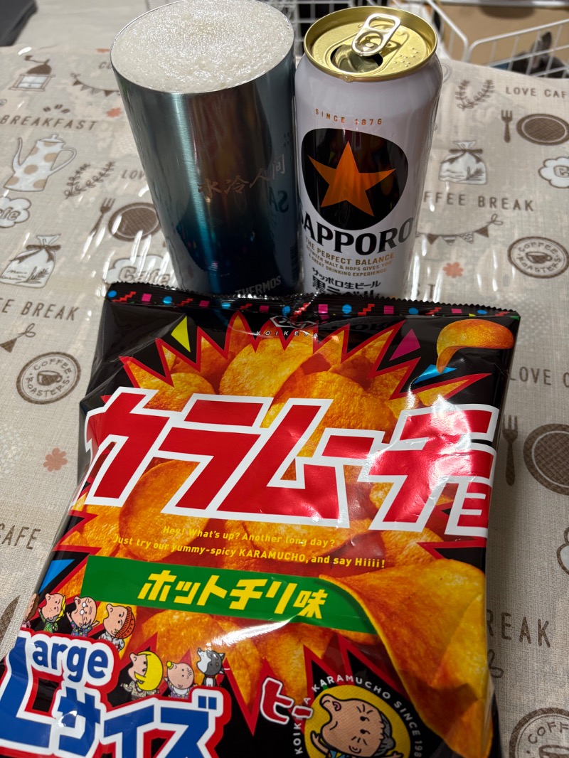 水冷さんのほろしん温泉ほたる館のサ活写真