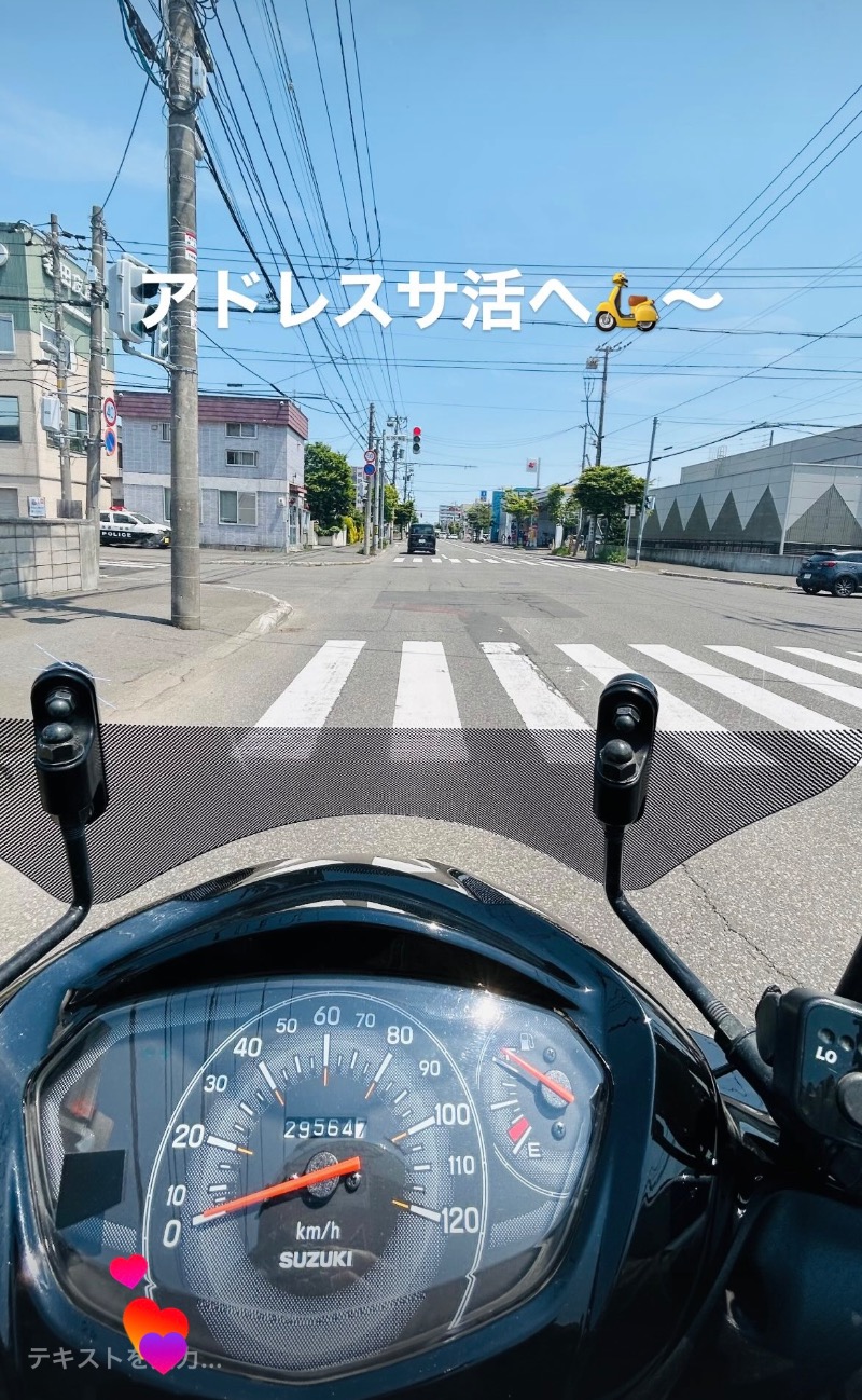 水冷さんのユンニの湯のサ活写真