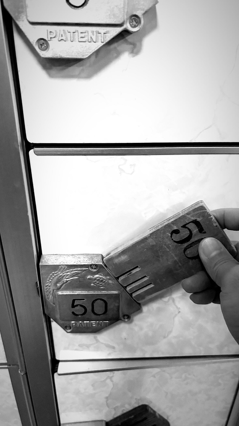 水冷さんの東豊湯のサ活写真