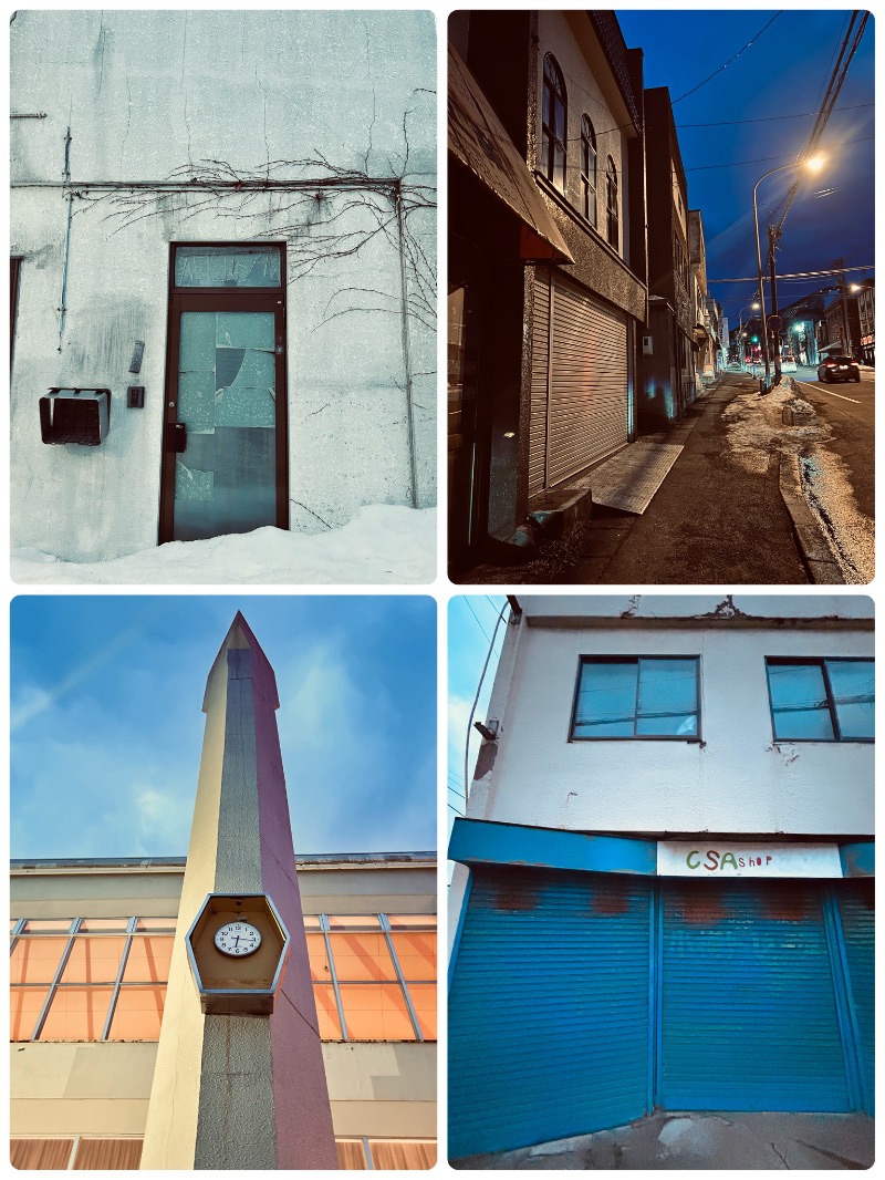 水冷さんの朝日湯のサ活写真