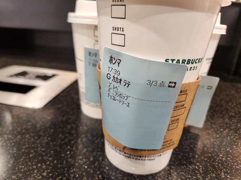 ほんまさんのジェクサー・ライトジム&スパ24仙台のサ活写真