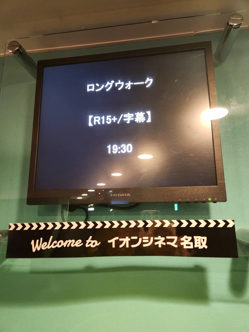 ほんまさんのジェクサー・ライトジム&スパ24仙台のサ活写真