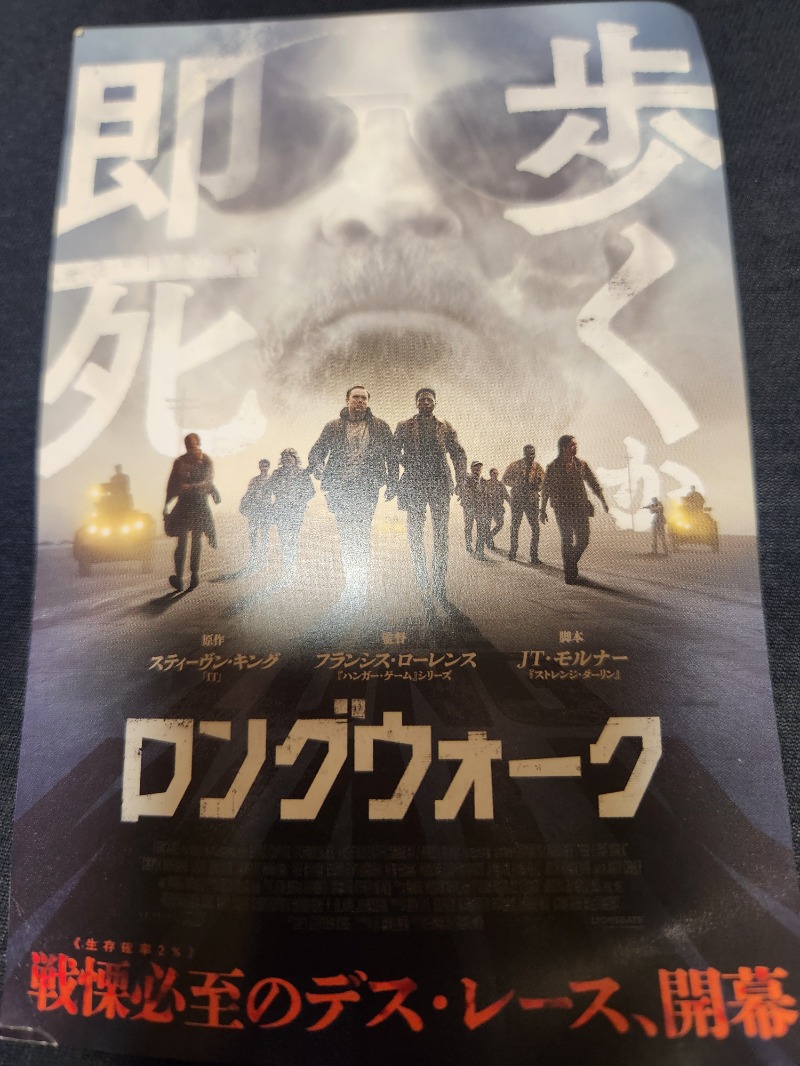 ほんまさんのジェクサー・ライトジム&スパ24仙台のサ活写真