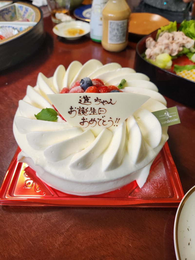 ほんまさんの岩木桜の湯 ドーミーイン弘前のサ活写真