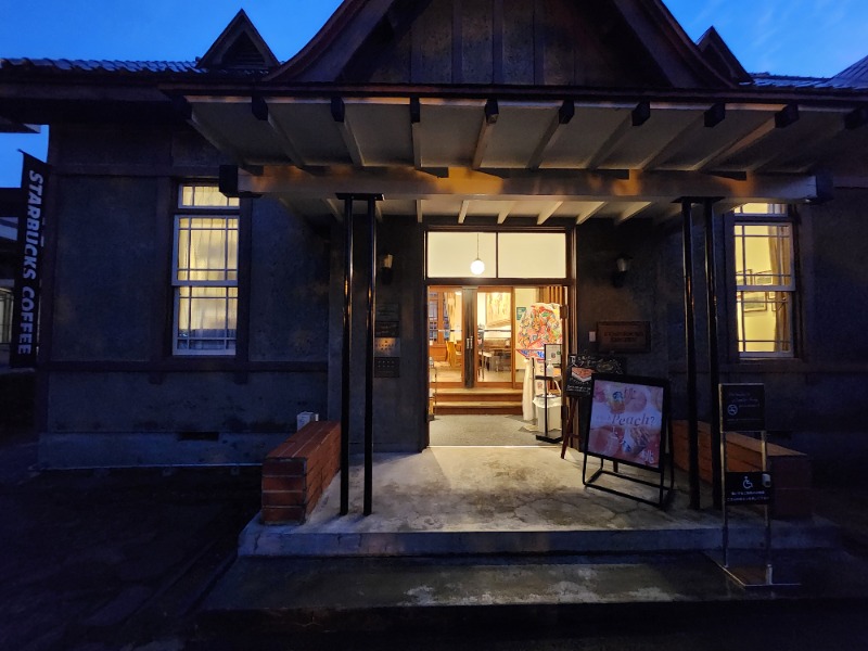 ほんまさんの岩木桜の湯 ドーミーイン弘前のサ活写真