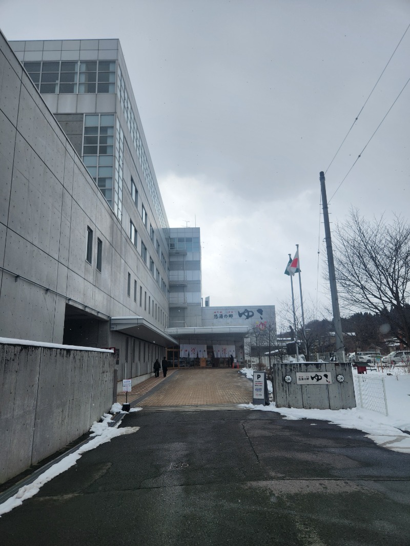 ほんまさんの黒沢温泉 悠湯の郷 ゆさ & おふろcafé yusaのサ活写真