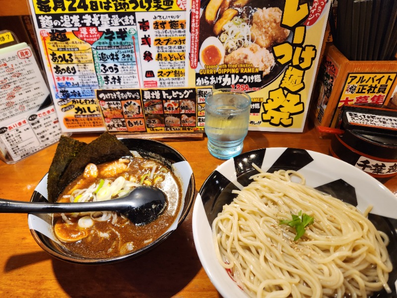 ほんまさんのLita-saunaのサ活写真