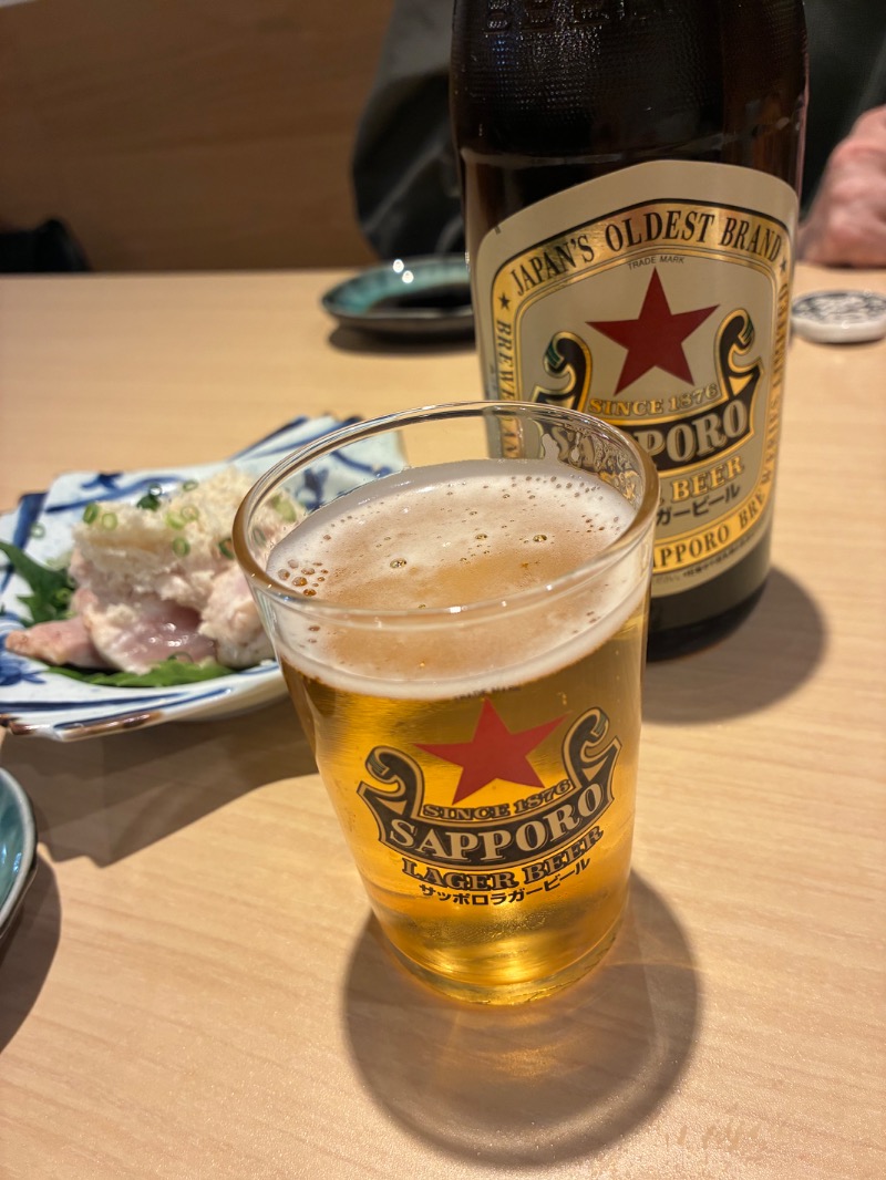 souljamさんの苗穂駅前温泉 蔵ノ湯のサ活写真