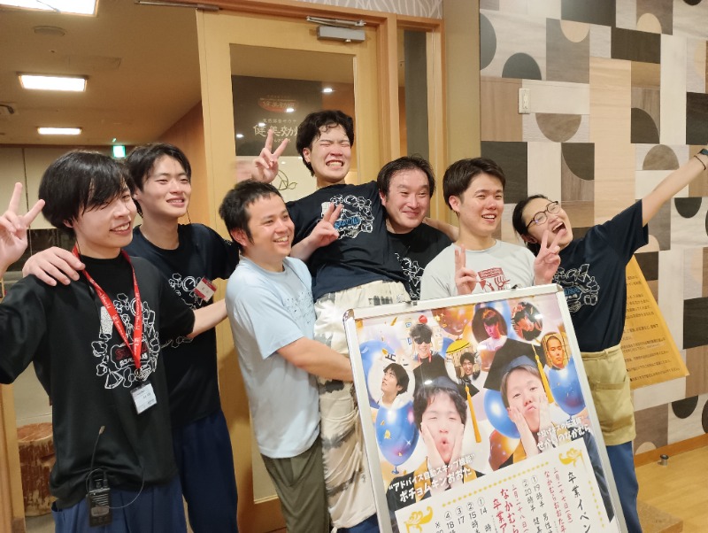 ライさんの天然温泉コロナの湯 小倉店のサ活写真