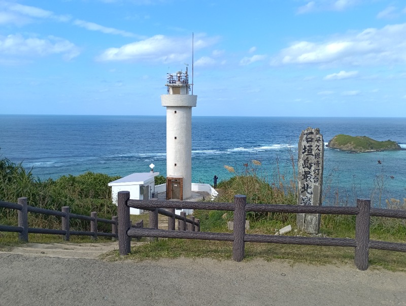 ライさんのアートホテル石垣島 にいふぁい湯のサ活写真