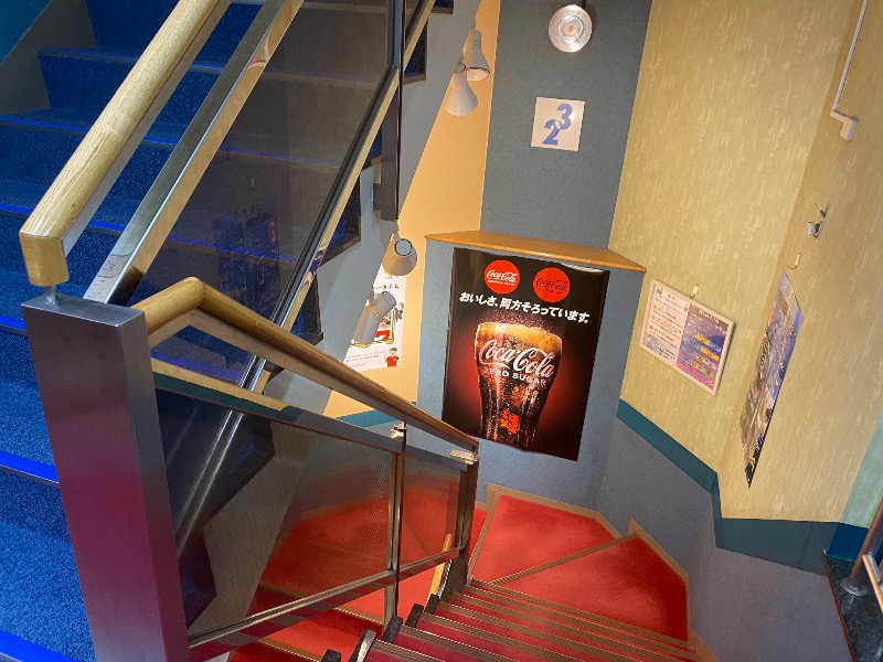 ポンチョ買いたいさんのスパ&カプセル ニューウイングのサ活写真