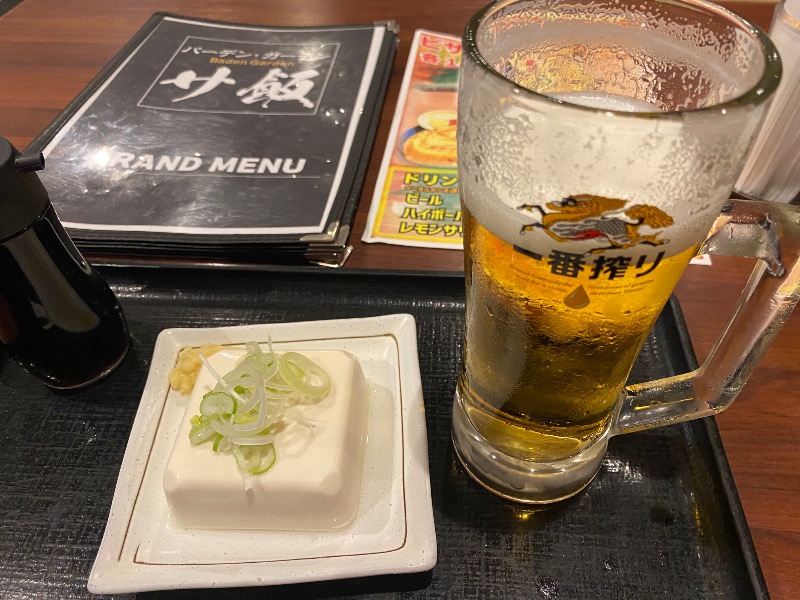 まさうなさんのバーデンガーデン(旧:ザ ベッドアンドスパ 所沢)のサ活写真