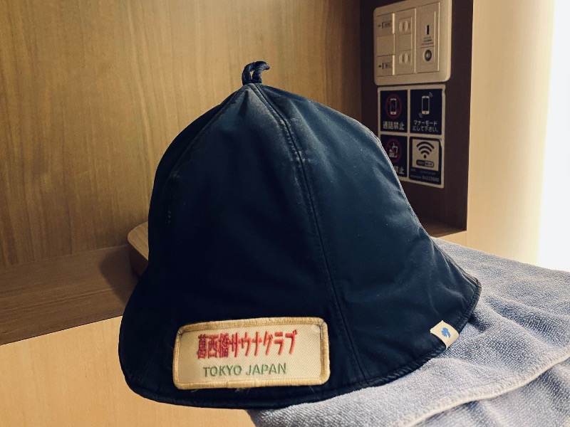 まさうなさんのバーデン・ガーデン(旧:ザ ベッド&スパ 所沢)のサ活写真