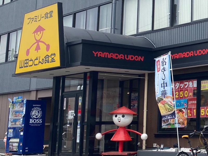まさうなさんのバーデン・ガーデン(旧:ザ ベッド&スパ 所沢)のサ活写真
